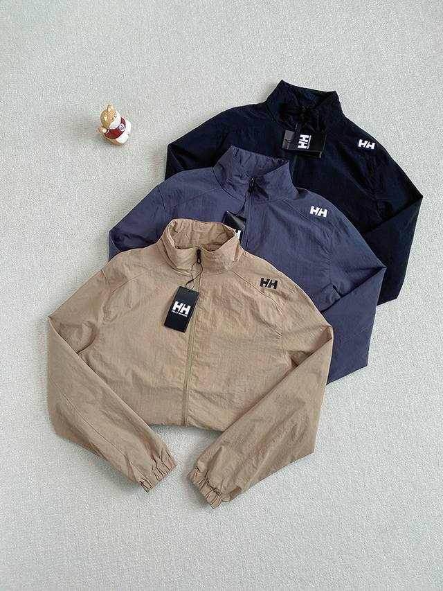 Order number 09273. Helly Hansen Hh Helly Hansen Autumn Stand-Up Collar Jacket: