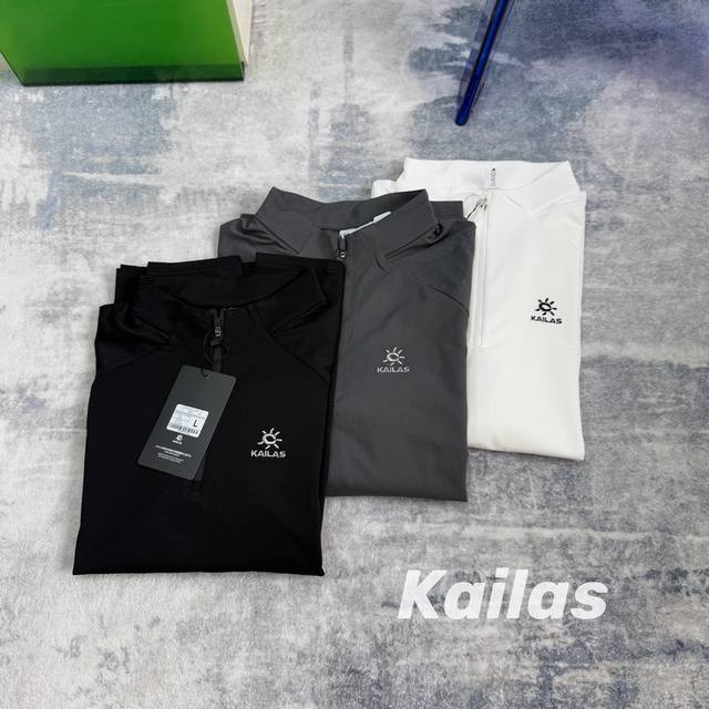 For printed silicone version Kailas, the light of domestic products, outdoor spo