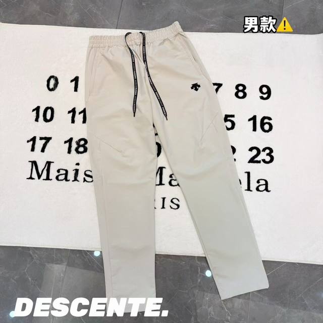 Descente's official website is also selling the Women's Running series of quick-