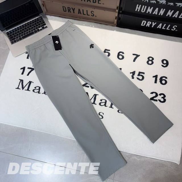 Descente small-label sports trousers - Fabric: Original one-to-one, custom-woven