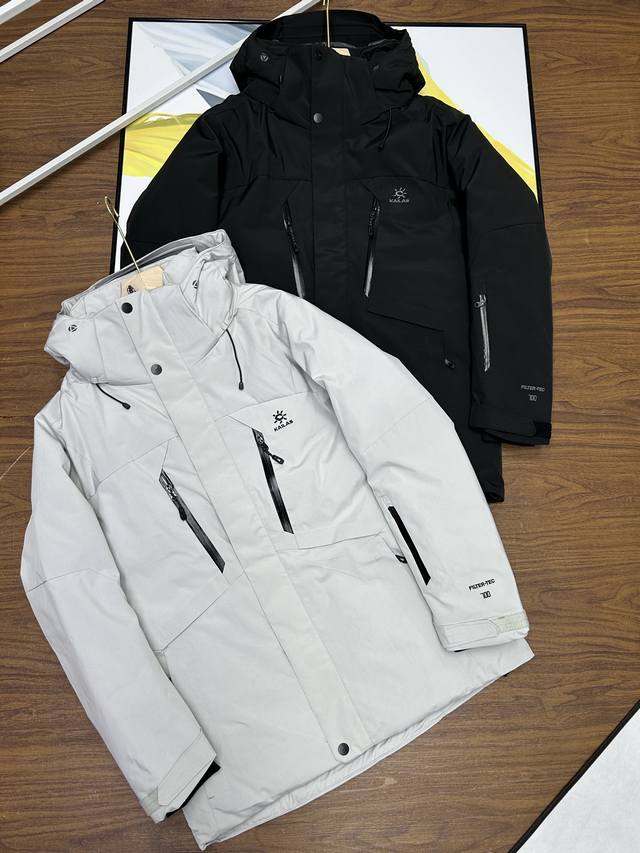 Kailas Montana Flt 700 High Loft Mid-Length Outdoor Travel Down Jacket for Men a