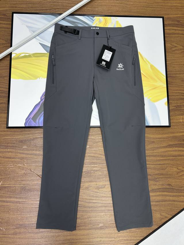 Details, Kailas Tricolor Autumn/Winter Outdoor Sports Breathable Quick-Drying He