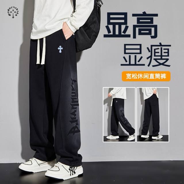 Chrome Hearts overseas version 25Ss new high-quality washed and brushed patchwor