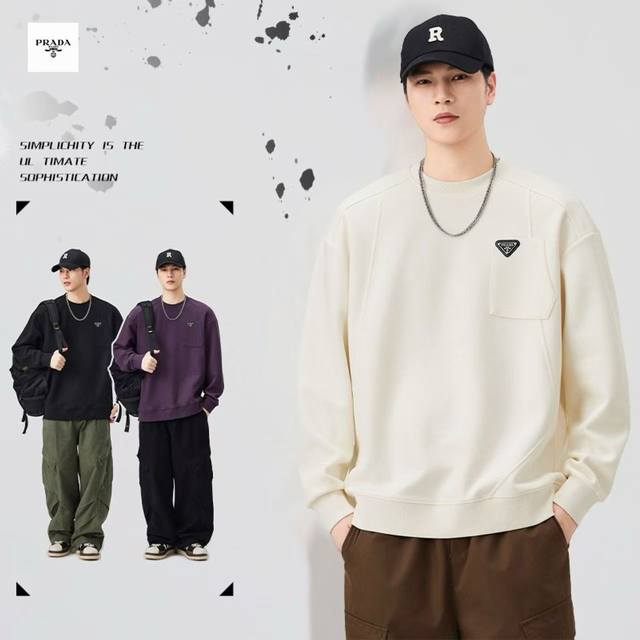 prada Prada overseas version 25Ss new three-color heavyweight American Ins desig