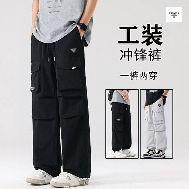 prada Prada overseas version 25Ss new two-color high-quality Ins large pocket wo