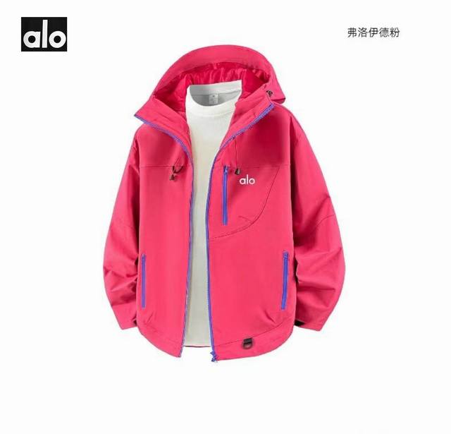 Aloalo trendy brand overseas version 25Ss new six-color heavy-duty workwear soft