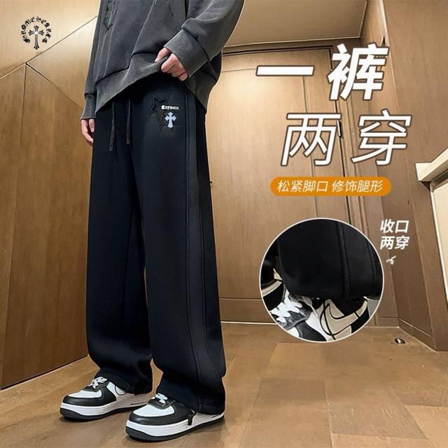 Chrome Hearts Overseas Edition 25Ss New High-Quality Washed and Faded embroidere