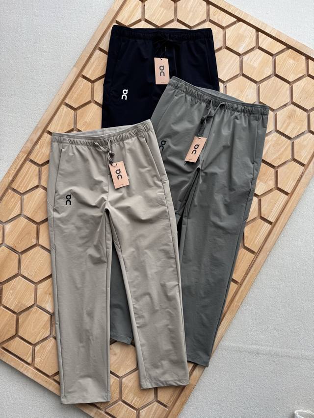 Angpao Men's Straight-Leg Quick-Drying Pants: A Perfect Choice for Spring and Au