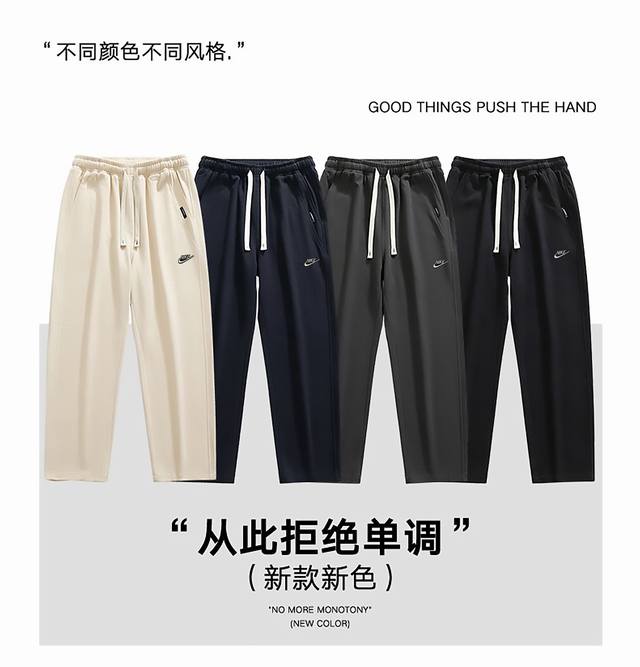 High-quality Nike 25Ss autumn four-color assault pants sports casual pants Pant