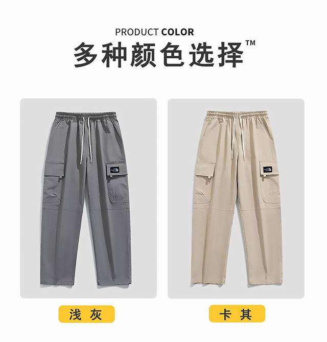 High-quality North Face 25Ss autumn three-color new overalls sports casual pant