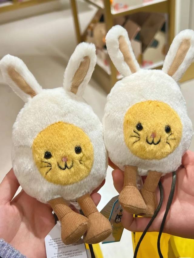 Jellycat Fun Bunny Egg Plush Doll A super cool Bunny Egg, this fun little friend