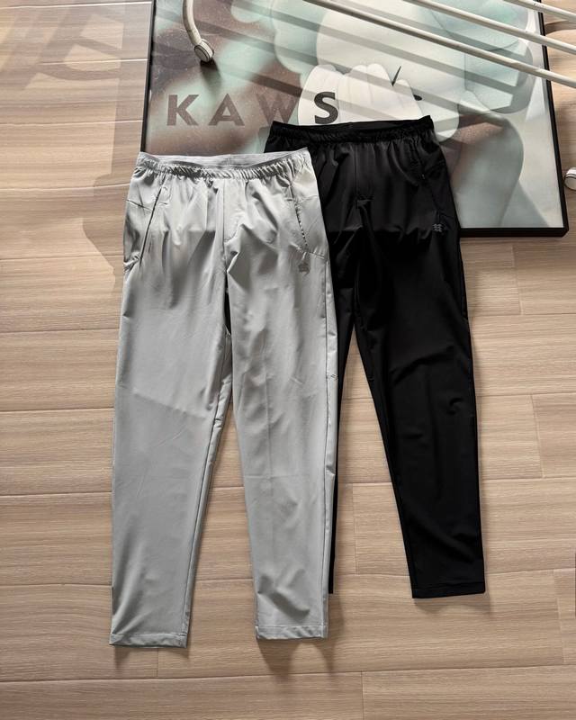 Pure factory p bulk stock! Kolonsport men's lightweight softshell stretch trouse