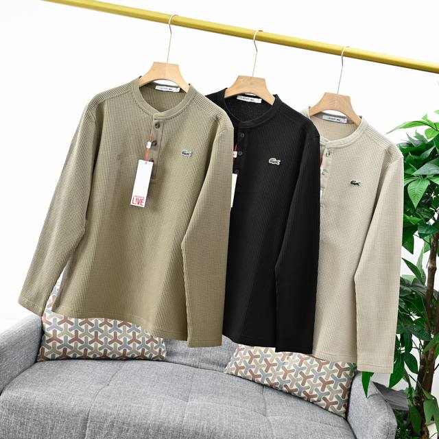 French Crocodile 2025 new three-button long-sleeved T-shirt, pure cotton solid