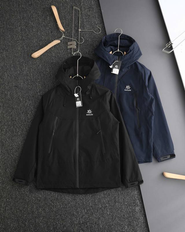 Special offer, no refunds or exchanges. Exclusive Kailas unisex mountaineering j
