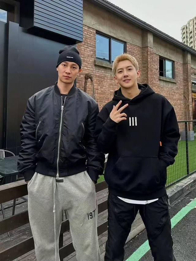 : "A perfect replica of the Fog Fear Of God Essentials and Ad Three-Stripe limit