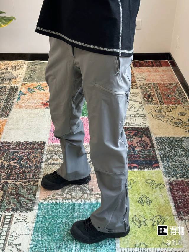 Model Image Arc'teryx's popular, premium, two-tone Gamma Guide pant. The windpr