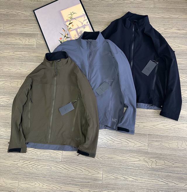 Arc'teryx Leaf Patrol Jacket Ar Tactical Softshell Tricolor Replica Stand Collar