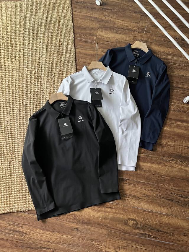 Kailashi functional fleece elastic lapel long sleeves are both practical and fas