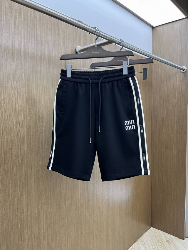 Miu's exclusive 2025 summer men's casual shorts. Made from premium custom-made