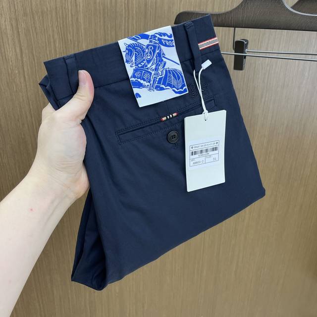 New Bbr 2540 Spring/Summer casual pants, available now on the official website.