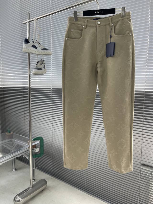 Trousers and Top - Donkey Brand's new Safari Monogram pattern pairing set from
