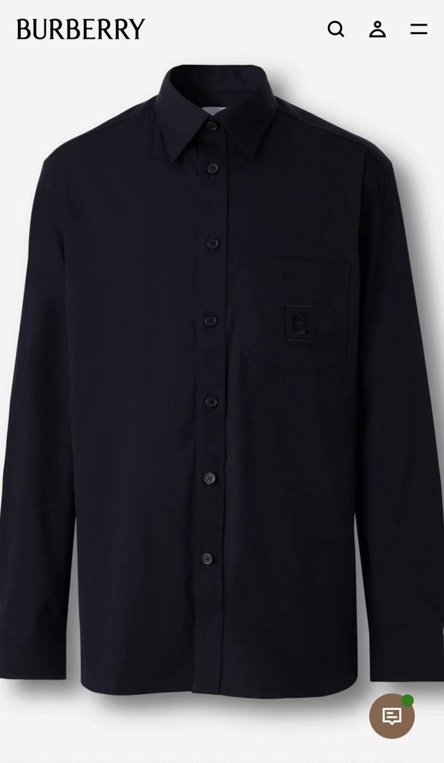 A classic-fit Italian worsted-woven shirt in stretch cotton poplin fabric. It fe