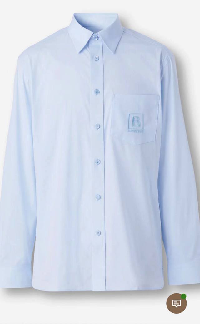 A classic-fit Italian worsted shirt in stretch cotton poplin fabric. It features