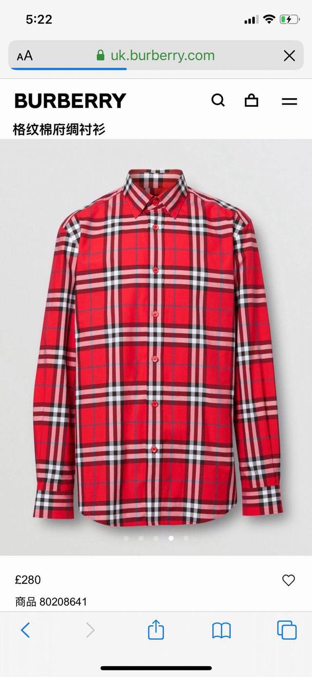 Retro plaid classic small check shirt, poplin cotton fabric is soft, delicate,