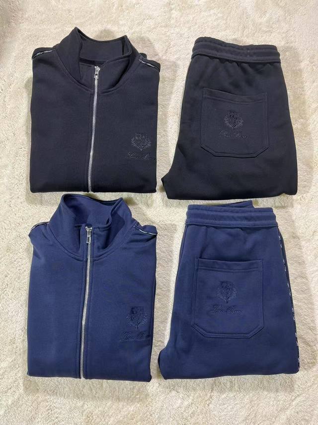 New 270 Lp clothing and sweatpants set, sold separately. The set includes the c