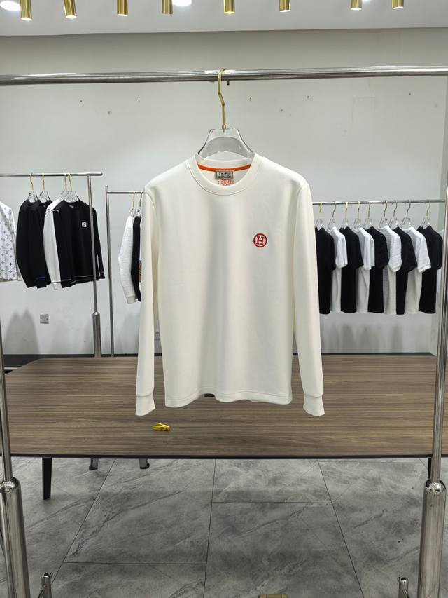 Price adjustment: Herm