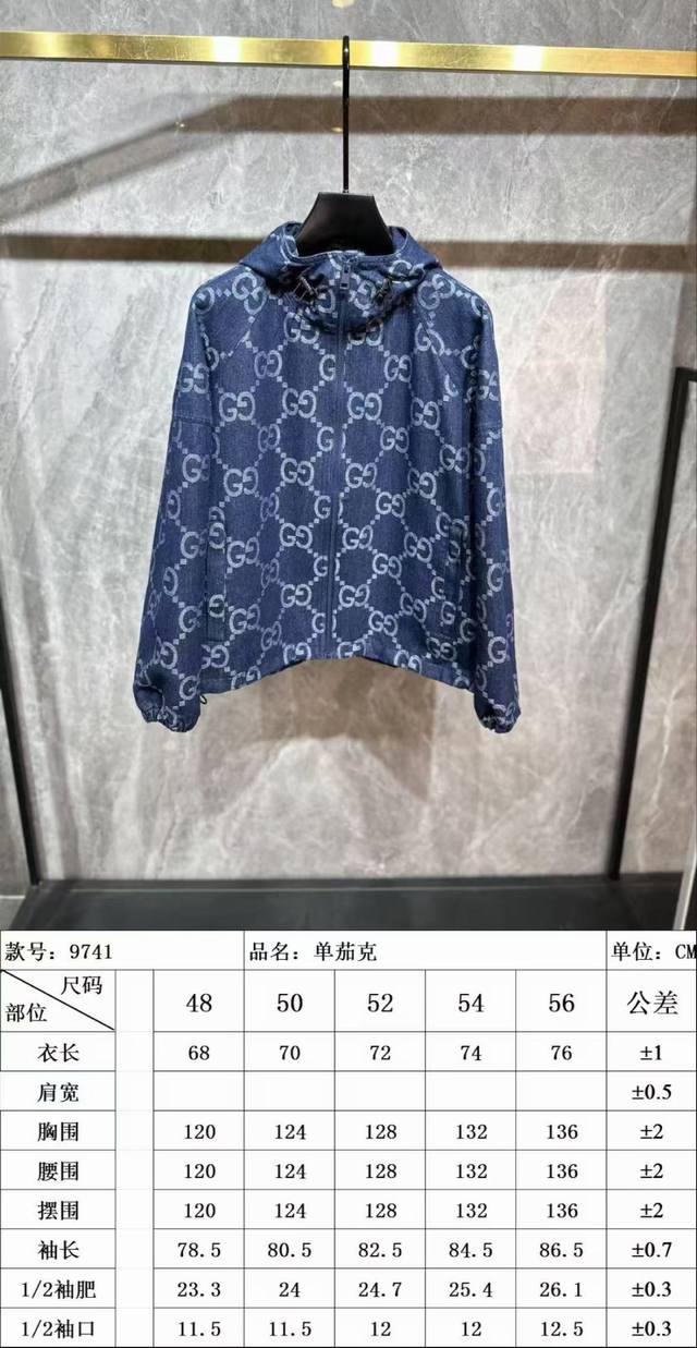 Gucci denim hooded jacket size chart 9741Fjl