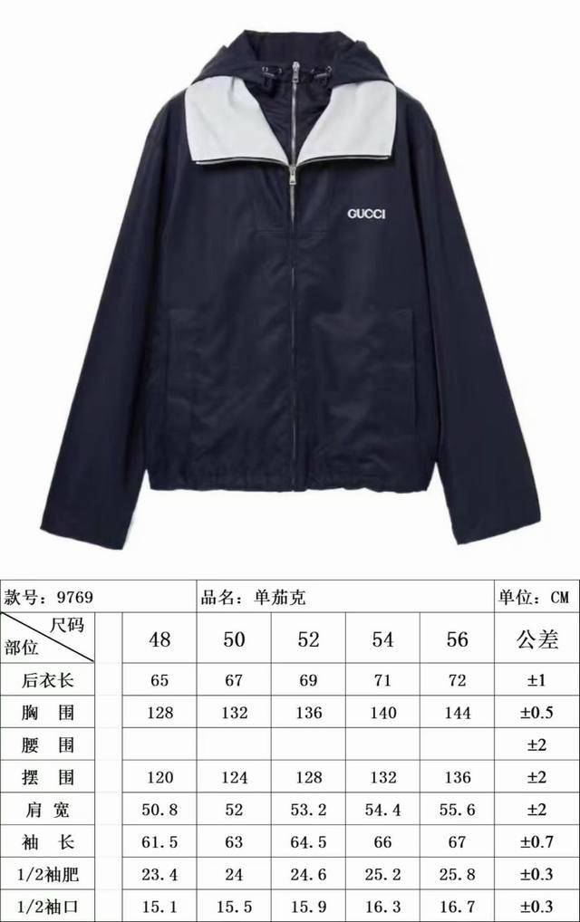 Gucci official website new size chart 9769Fjl