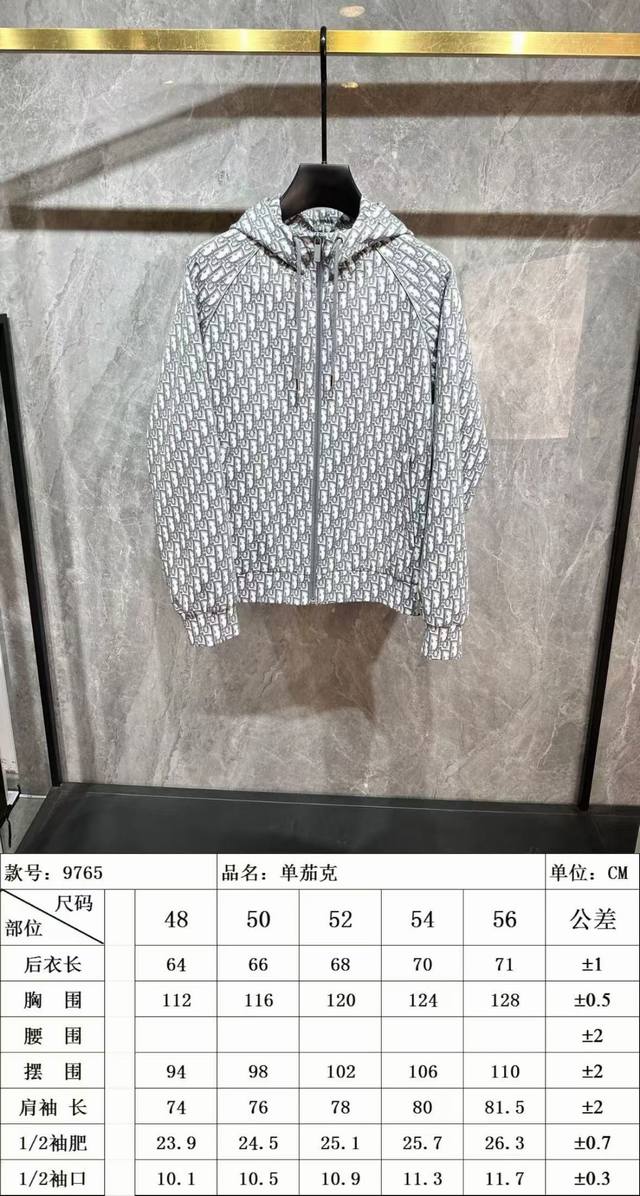 Dior jacket size chart 9765Fjl