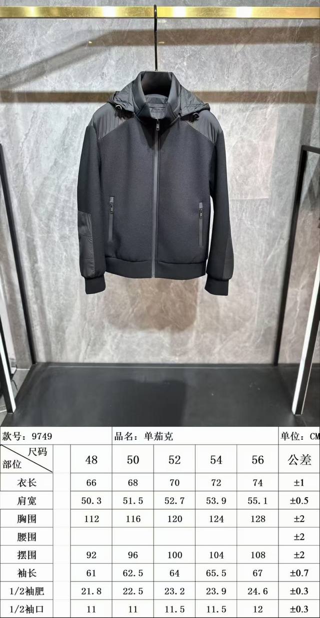 Prada jacket size chart 9749Fjl