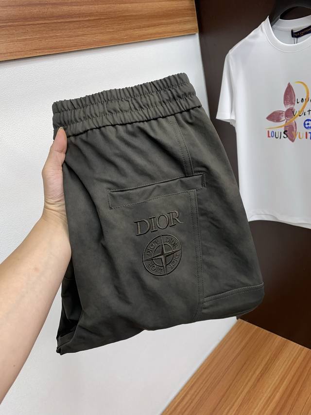 Dior's new spring/summer 2025 collection features the latest custom-made pure c