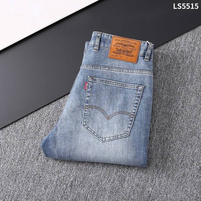 25 New spring and summer casual pants Style number: Ls5515 Size: 29 to 42 Easy t
