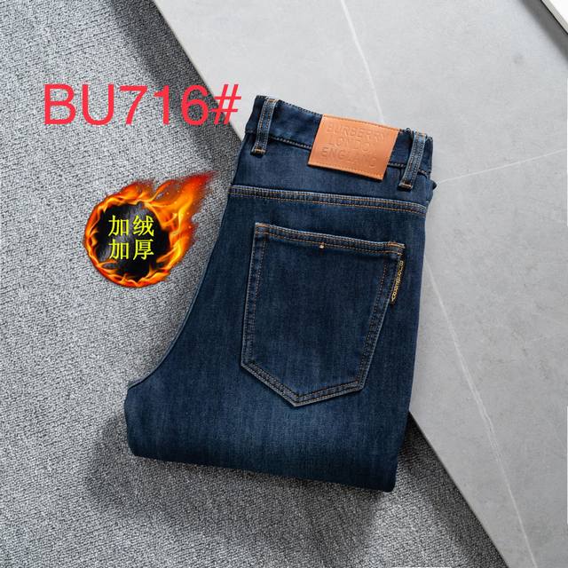 Thickened fleece jeans. Style: B716 Sizes: 29-42 Composite fleece, keeps you wa
