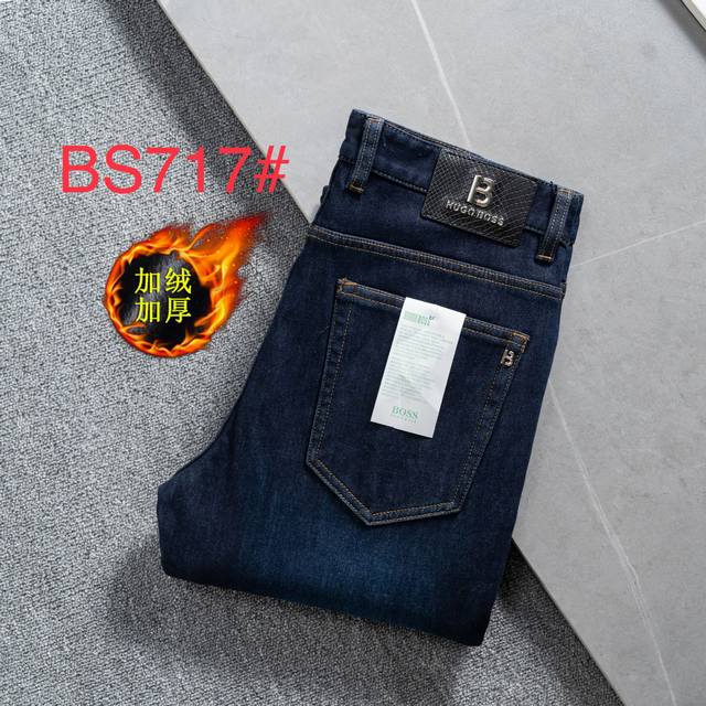 Thickened fleece jeans. Style: B717 Sizes: 29-42 Composite fleece, keeps you wa