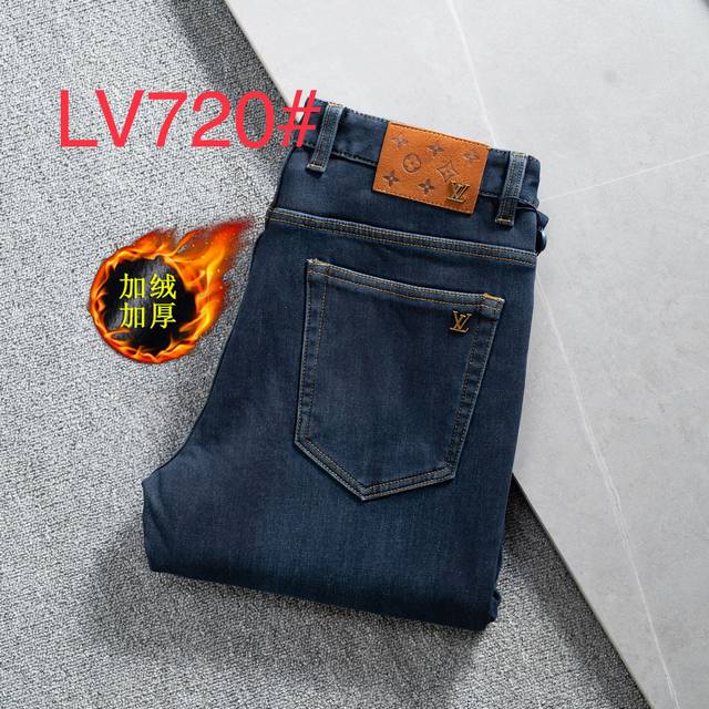 Thickened fleece jeans. Style: Lv720 Sizes: 29-42 Composite fleece, keeps you w