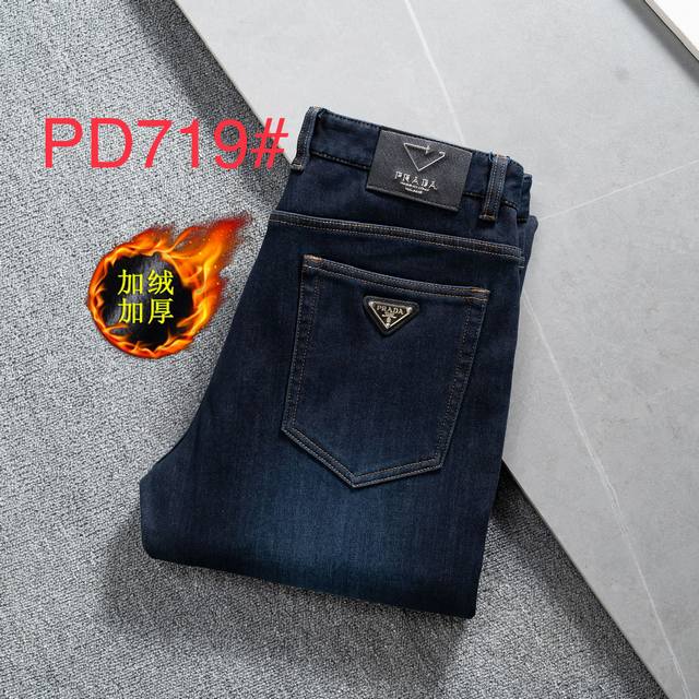 Thickened fleece jeans Style: Sizes: 29-42 Composite fleece, keeps you warm and
