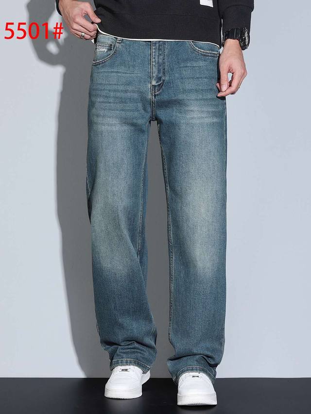 Wide-leg pants. Large version. New autumn and winter style Style number: B5501