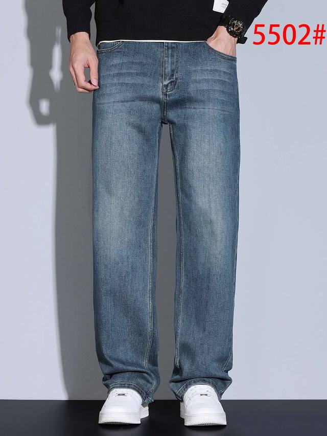Wide-leg pants. Large version. New autumn and winter style Style number: p7130
