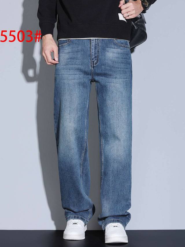 Wide-leg pants. Large version. New autumn and winter style Style number: Lv5503