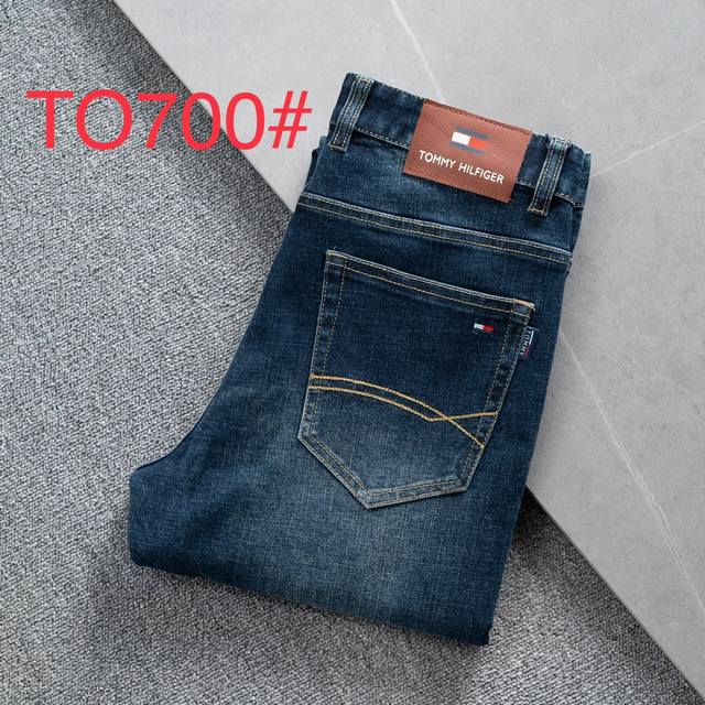 Brand: Tommy Autumn Winter Straight Jeans Style: 700 Size: 29 to 42