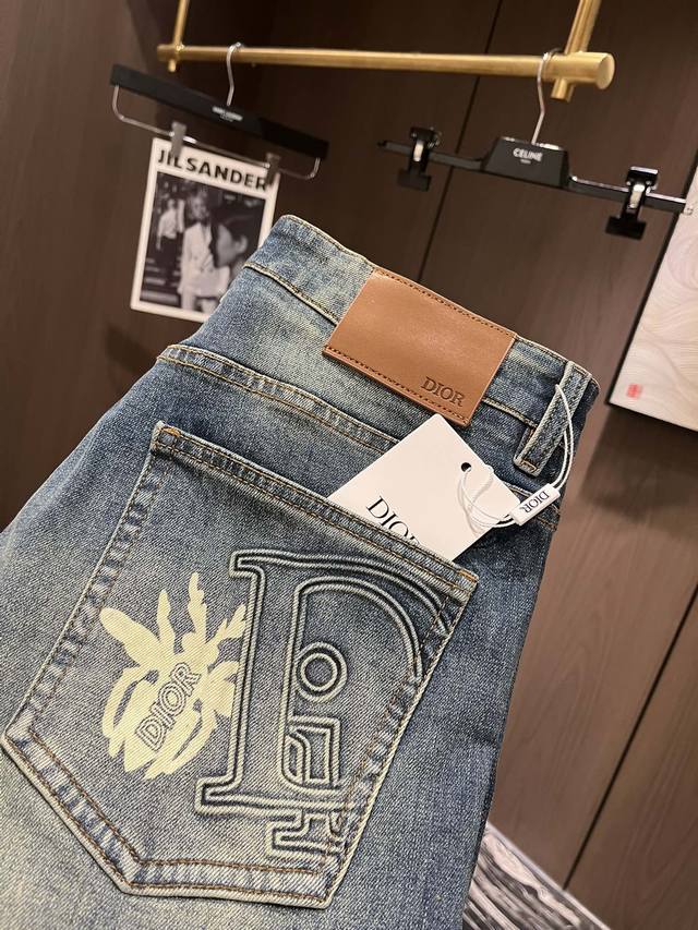 Dior Cd24S men's casual commuter jeans are stylish yet understated. The logo pr