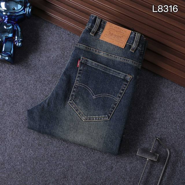 New autumn and winter Style number: L8316 Size: 29-42