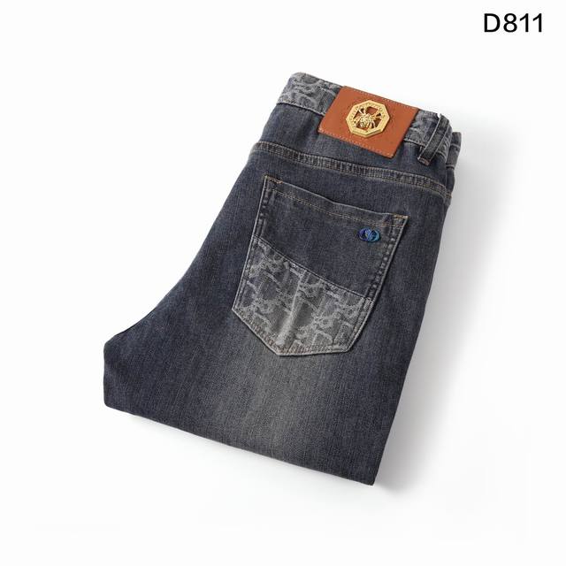 Style: D811 Small straight jeans Size: 29-40