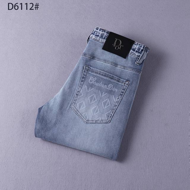 Style number: D6112 Spring and summer small straight jeans Size: 29-42