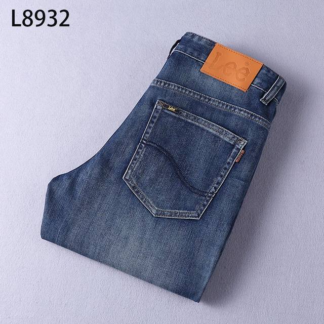 Style number: L8932 Spring and summer business jeans Size: 29-42