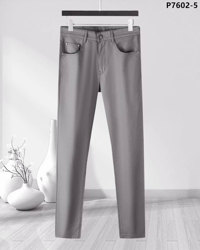 Spring/Summer Five-Pocket Casual Pants Style: p9860-5 Army Green Sizes: 29-42 N